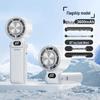 Foldable Refrigeration Handheld Fan F53