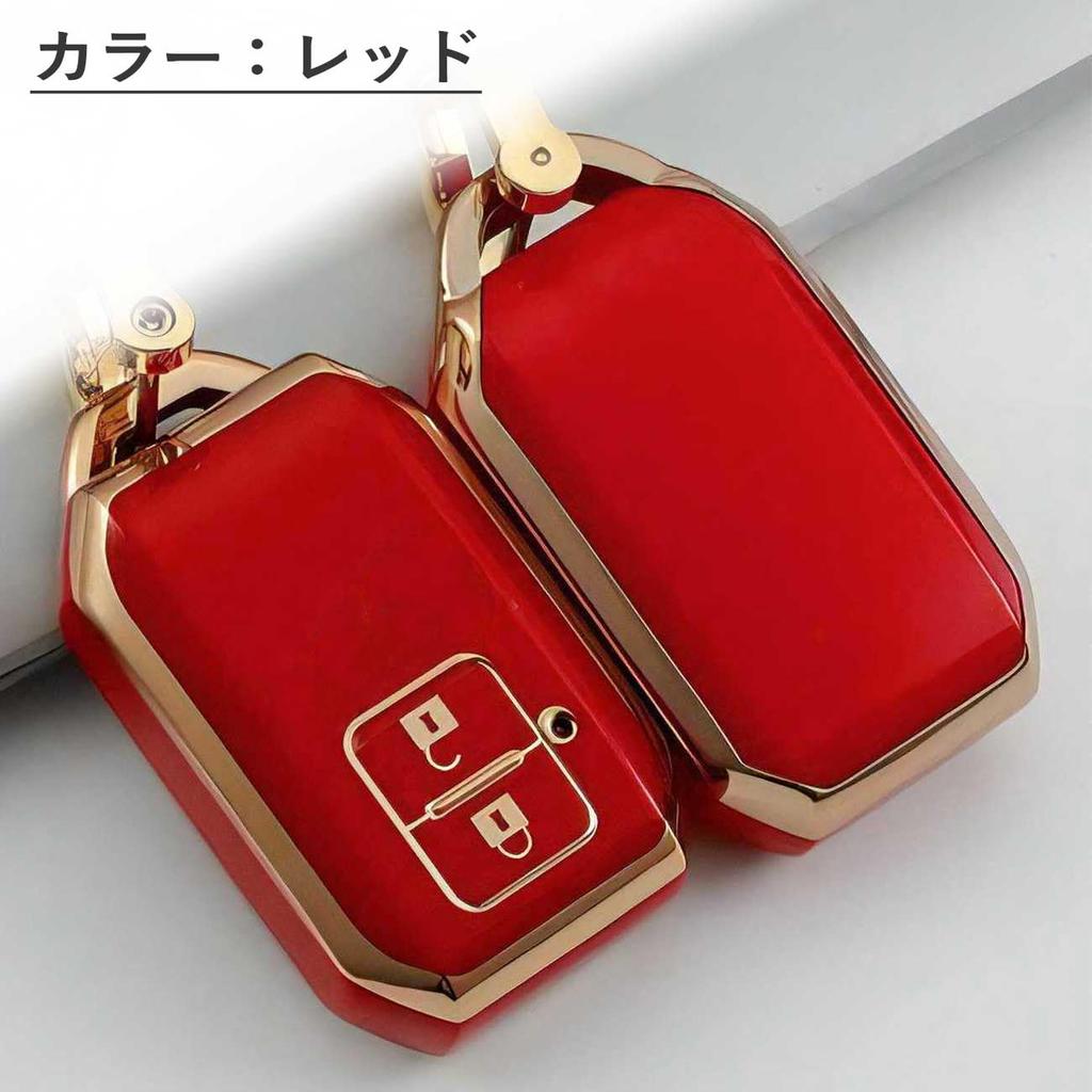 SKYBELL Key Case, Suzuki Key Cover, Compatible with Jimny, Sierra, Wagon R, and Other Suzuki Smart Keys, 2-Button, Full Cover, Skybell (Red)