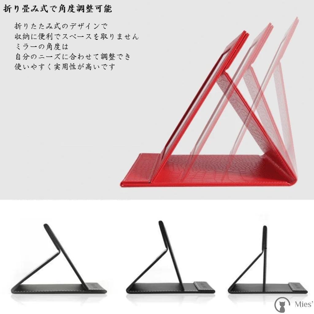 Portable Tabletop Makeup Folding Stand Portable and Convenient Adjustable PU Leather Mies' Mirror, Mirror, Mirror, Mirror, Mirror, Storage, Angle, (M,