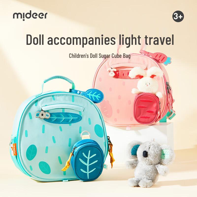 MiDeer Children's Carrot Rabbit Backpack