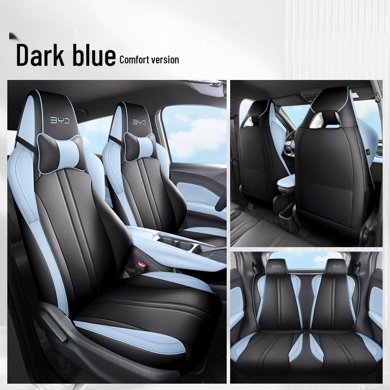 FP BYD Seagull Sporty Leather Seat Cushion Cover - All-Season