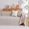 Changshen Simple Cotton Linen Sofa Cover