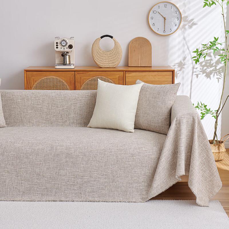 Changshen Simple Cotton Linen Sofa Cover
