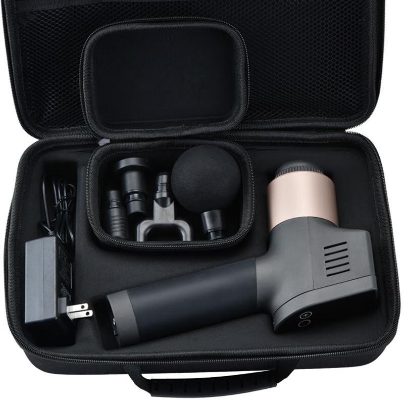 Silent Portable Fascia Massage Gun BD-001