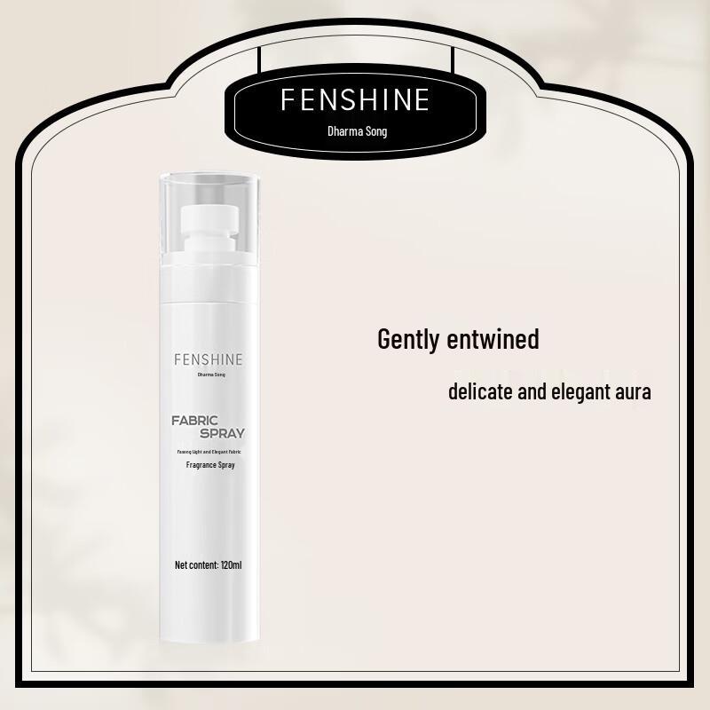 Fa Song Elegant Fabric Fragrance Spray