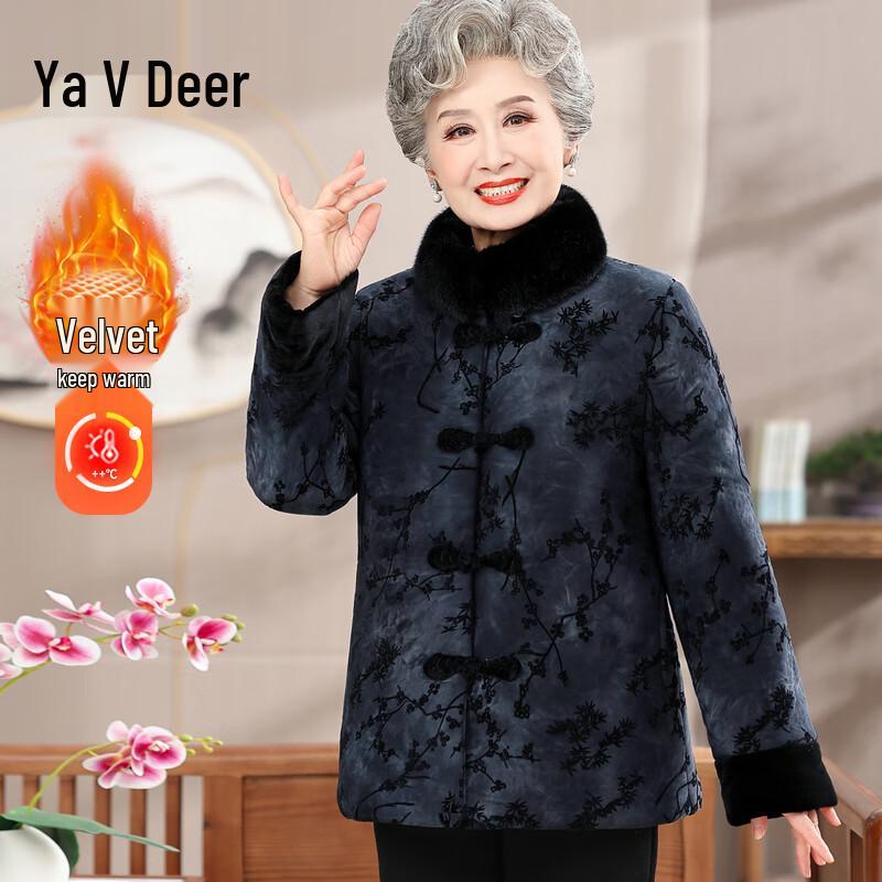 Yalu Damen-Winterjacke aus dicker Baumwolle für ältere Damen