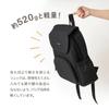 Angesmile Mutterrucksack, Schwarz