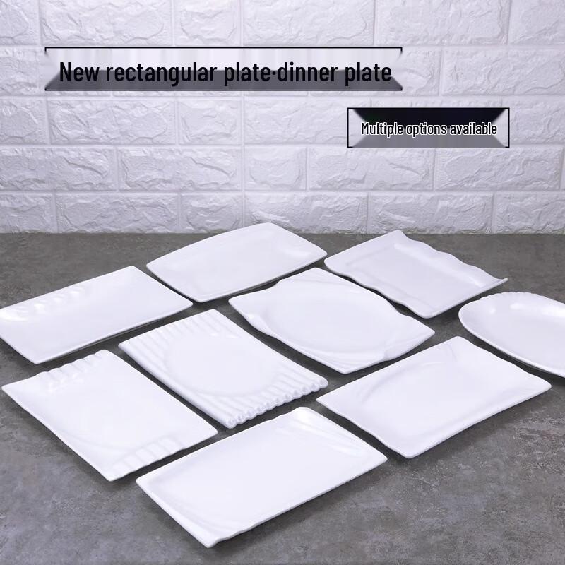 12-inch Pure White Ceramic Rectangular Dinner Plate