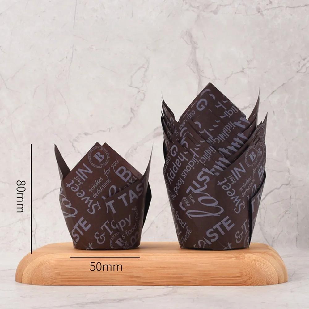 New DIY Cake Muffin Cups Bakeware Pastry Tools Tulip Baking Cup Cupcake Liners Party Supplies