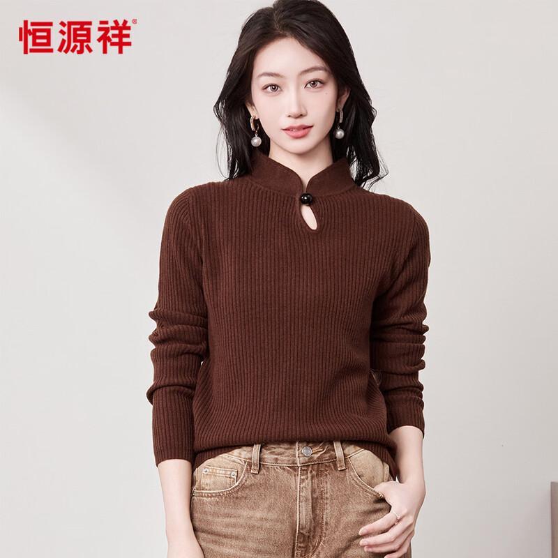 Hengyuanxiang Women's 100% Wool Ribbed Sweater