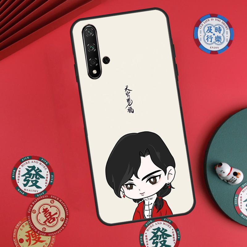 Tian Guan Ci Fu hua cheng xie lian For Huawei Nova 11i 8i 12i 12s 9 10 SE Y60 Y70 Y90 Y72 Y73 Y61 Y91 P60 Pro P30 P40 Lite Case
