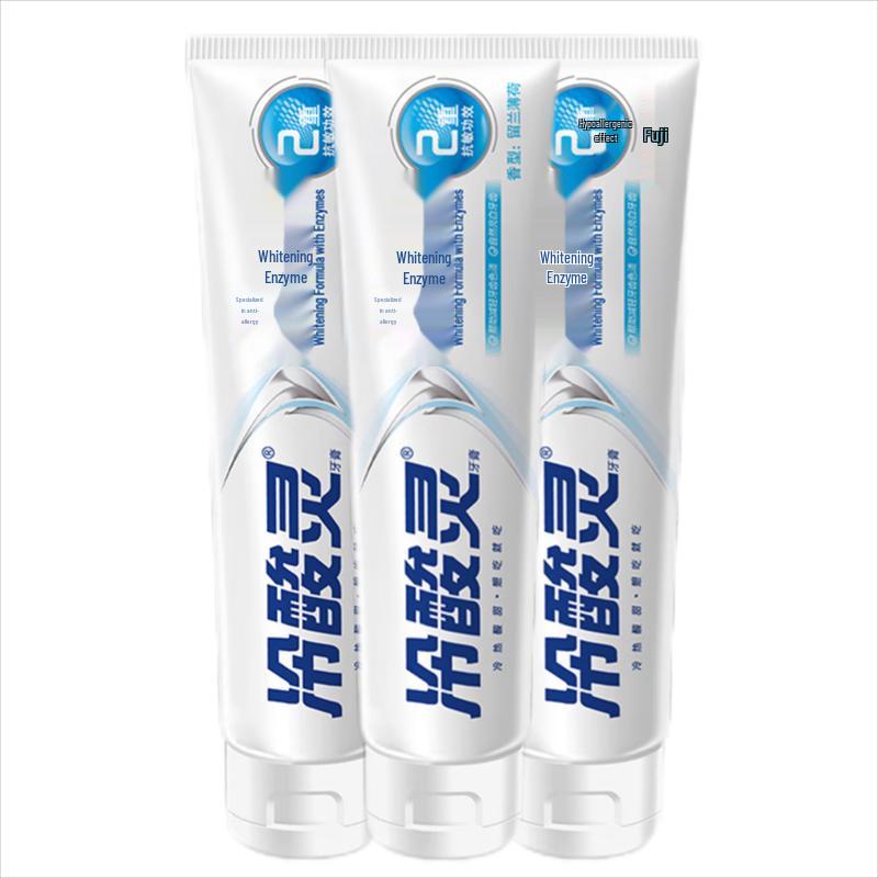 Lengsuanling Professional Anti-Sensitivity Toothpaste