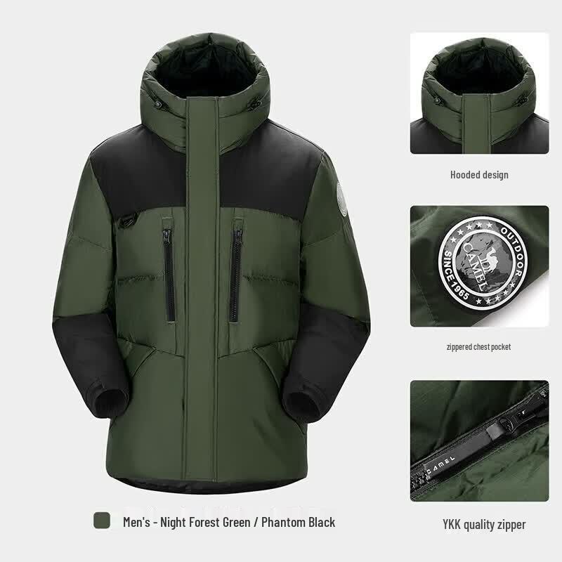 Camel Outdoor Unisex Thick Down Jacket L