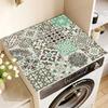50*60CM Vintage Checkered Printed Washing Machine Dust Cover Pad, Quick-Dry Absorbent Protective Top Mat For Washer And Dryer