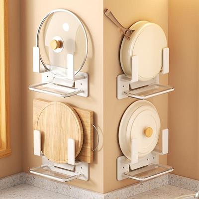 Wall-Mounted Pot Lid and Chopping Board Rack - Punch-Free Storage Solution for Large and Small Lids