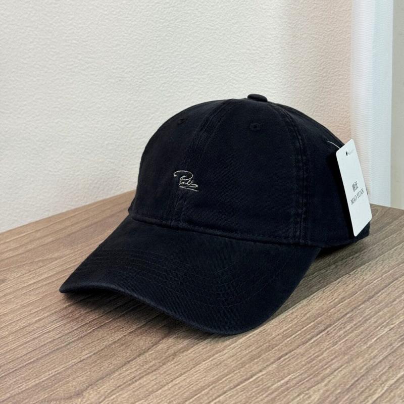 Pure cotton simple embroidery cap New women's wide-brimmed sunshade baseball cap Soft top temperament versatile simple casual hat