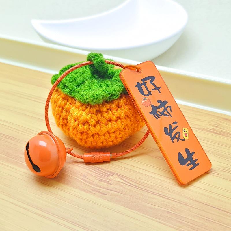 Handmade Good Things Happen Keychain: Persimmon Peanut Bag Pendant Souvenir