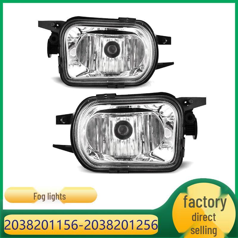 Fog Light Driving Light for Mercedes-Benz CLK, SL, SLK-Class Front Bumper (2038201156, 2038201256)