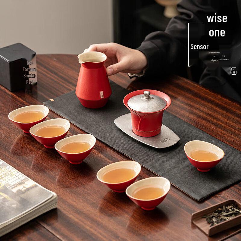 Zhizhe Jueqi Jianghu Knight Black Ceramic Tea Set