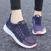 Shoes for Women 2023 Fall New Women's Shoes Soft Sole Casual Shoes Trend Sports Shoes for Women
