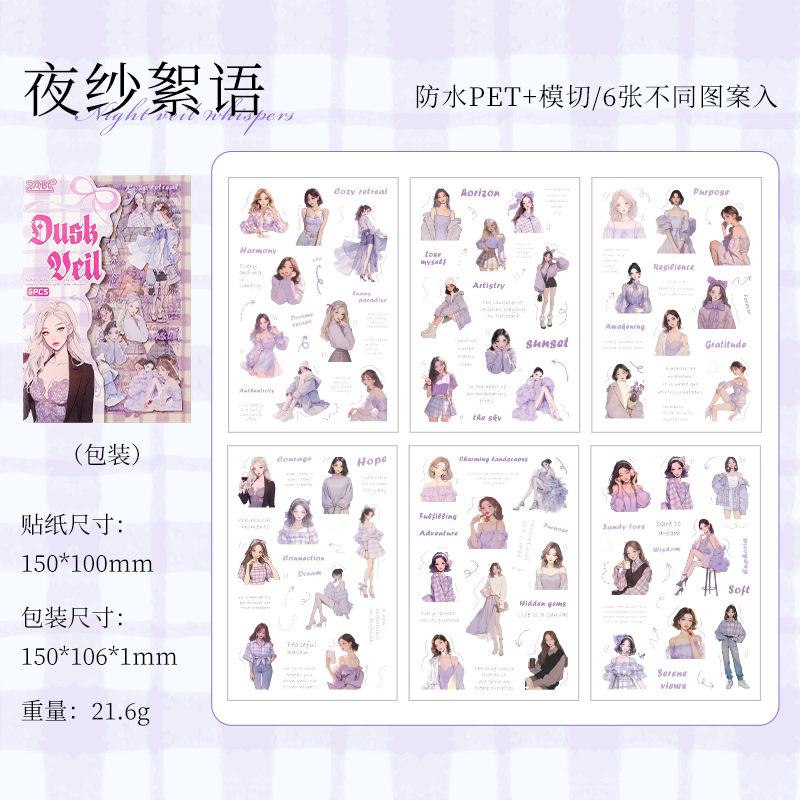 6pcs Kawaii Cartoon Girl Character Stickers pack Creativity Decorative Hand Account Diary Scrapbooking material
