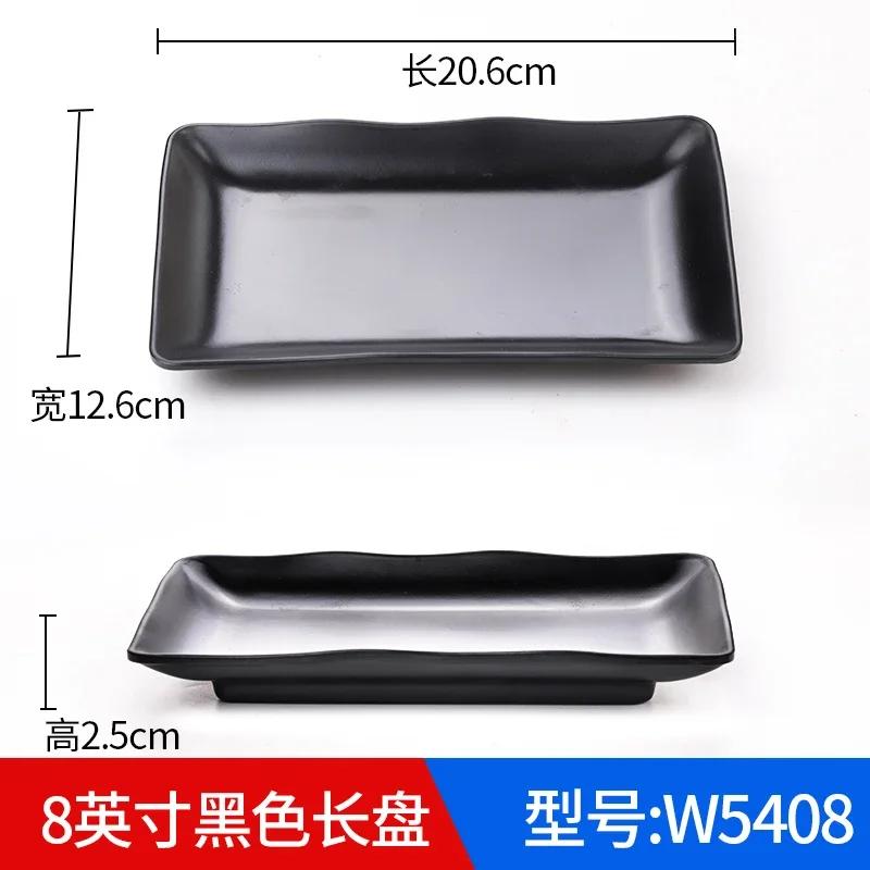 Oval black plate jewelry tray key dressing table decorative plate keyfood decorative