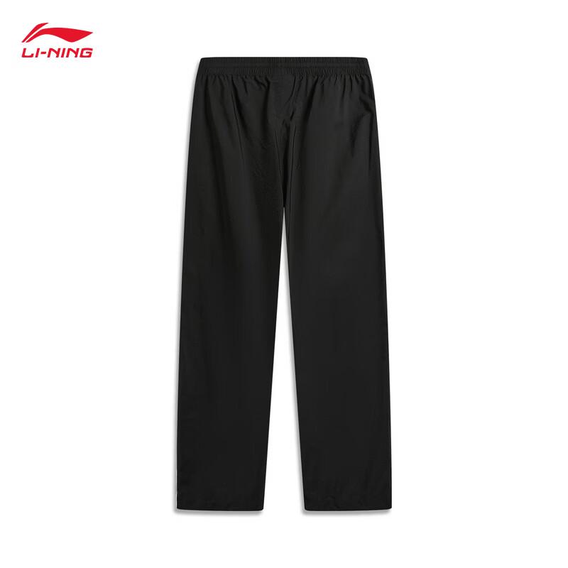 Li-Ning Men's AYKW357 Straight-Leg Sports Pants