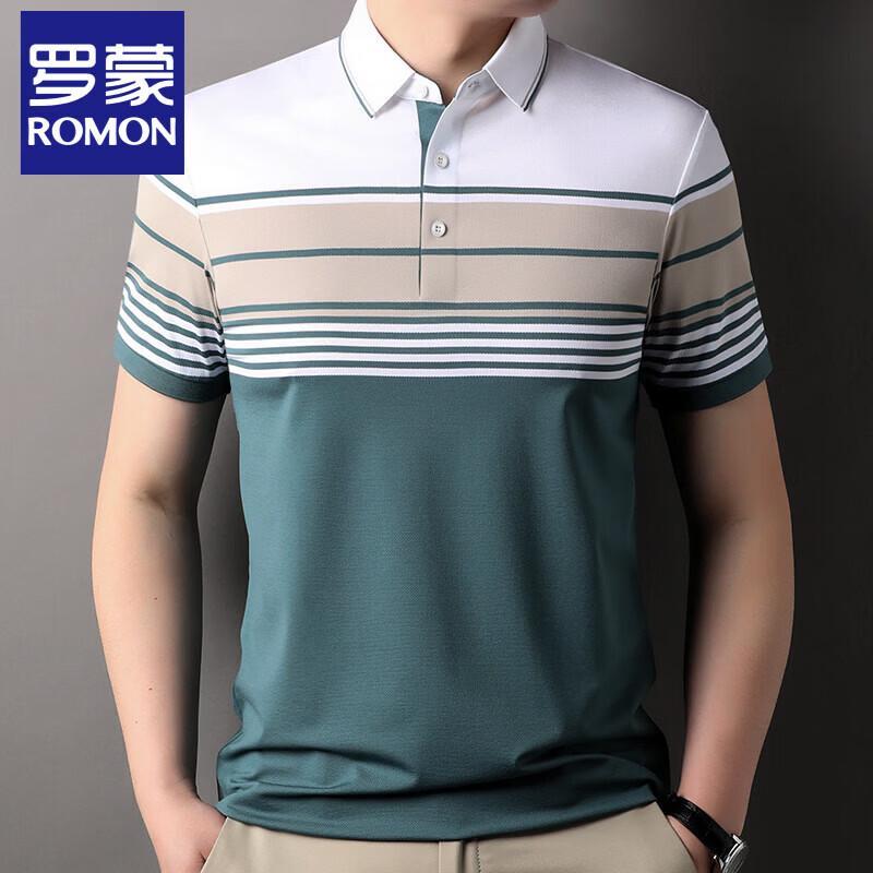 Romone Men's Striped Ice Silk Polo Shirt