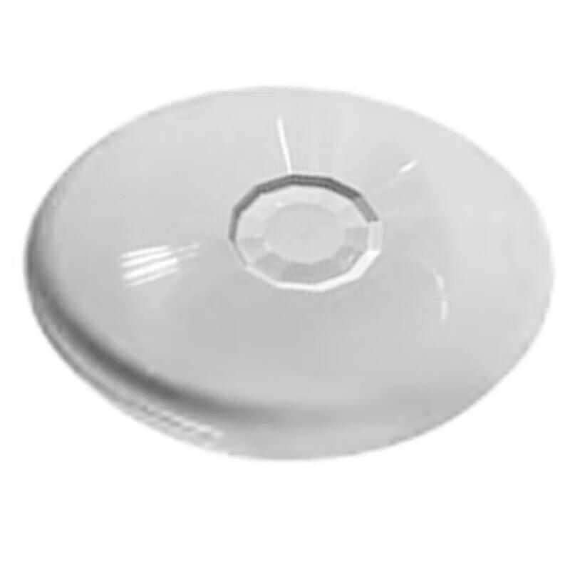Hikvision Ceiling PIR Motion Detector