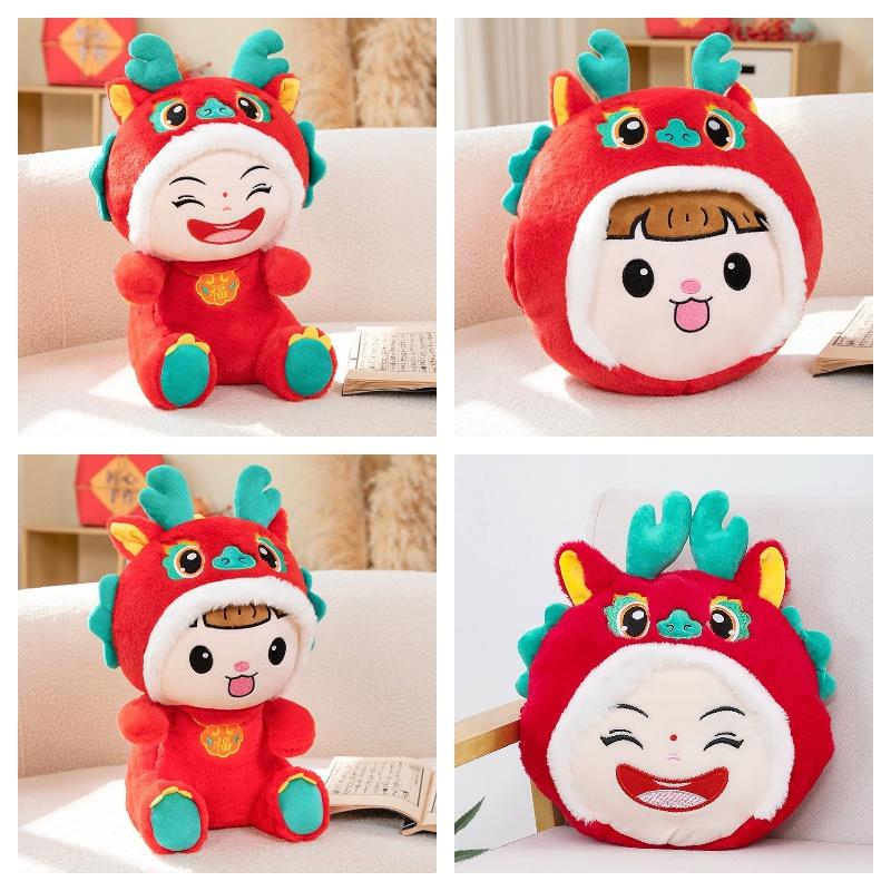 Cartoon Style Plush Dragon Toy For Chinese New Year