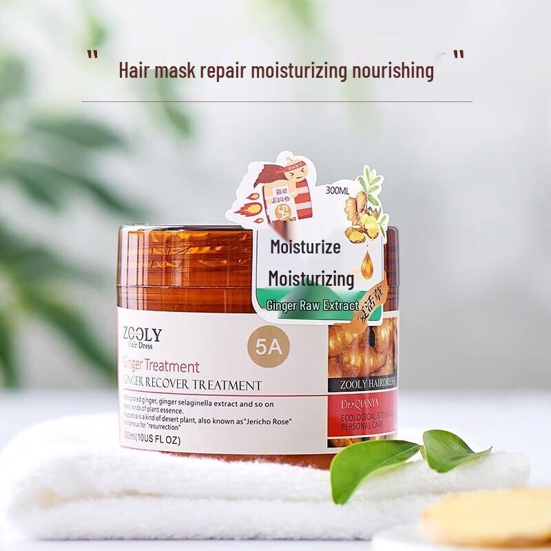 Zhuolanya Ginger & Resurrection Grass Hydrating Hair Mask