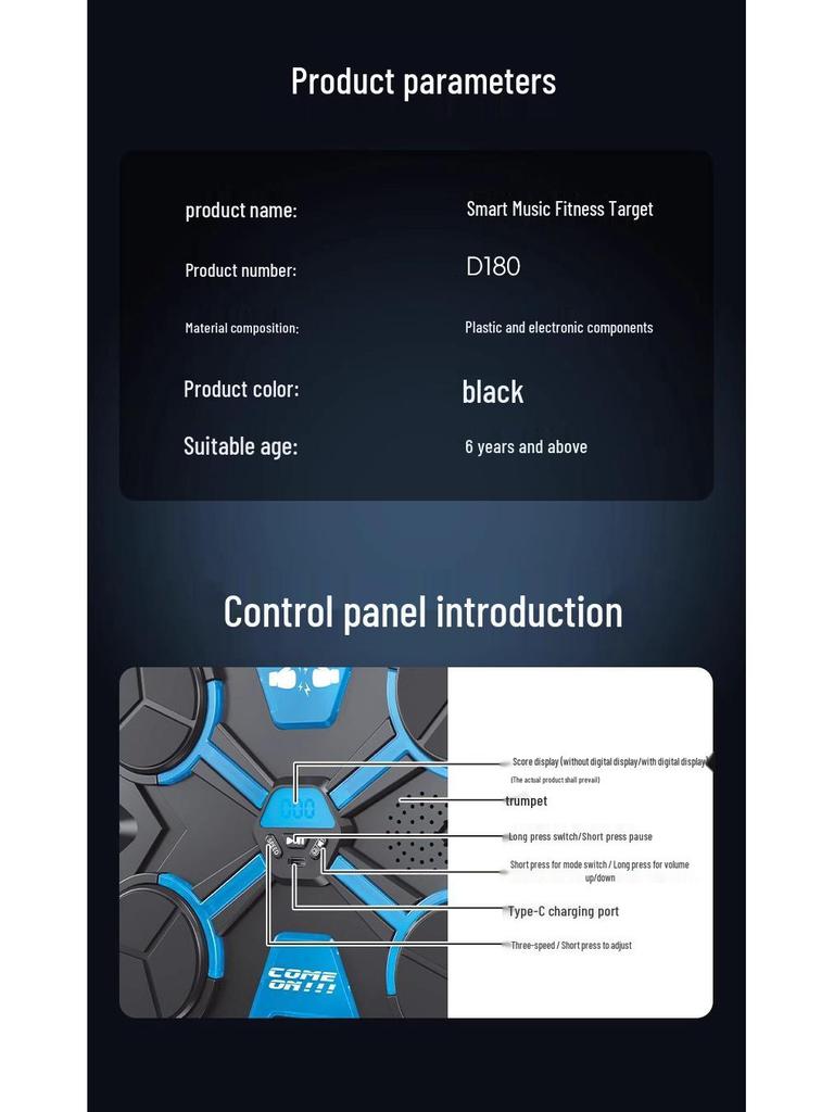 Bluetooth Smart Boxing Wall Target for Kids - Cross-Border Home Reaction Training