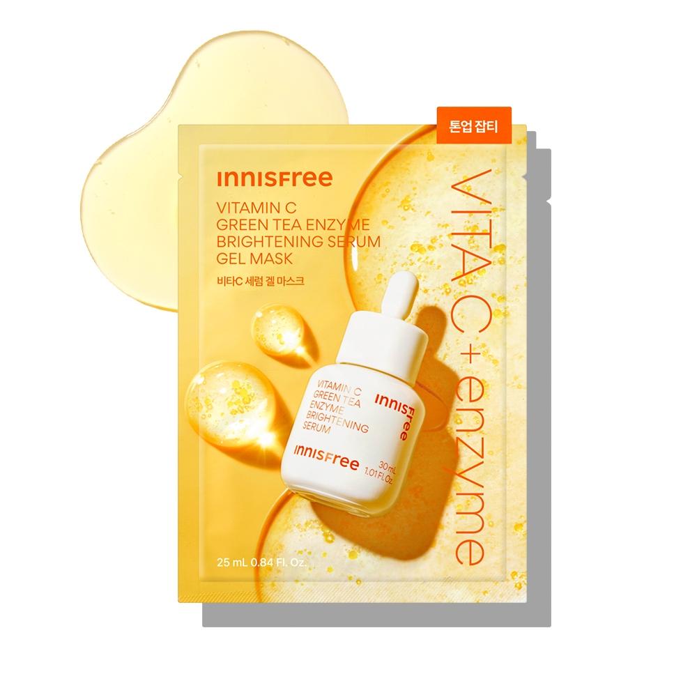 Innisfree Vitamin C Serum Gel Mask 1 Sheet
