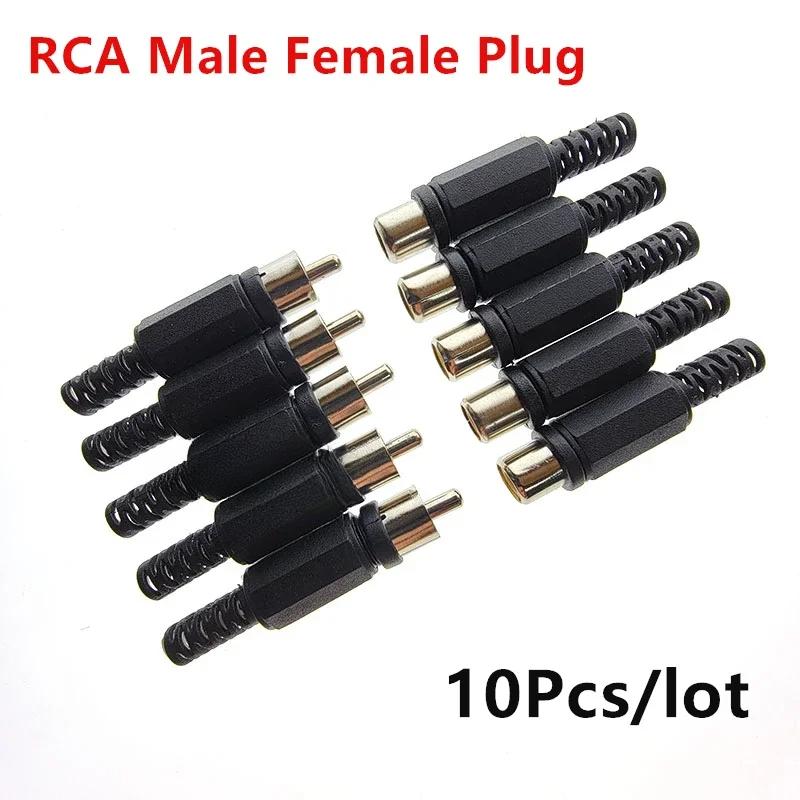 10Pcs/lot Black Red Video Adapter Solder RCA Male Female Plug Audio Connector