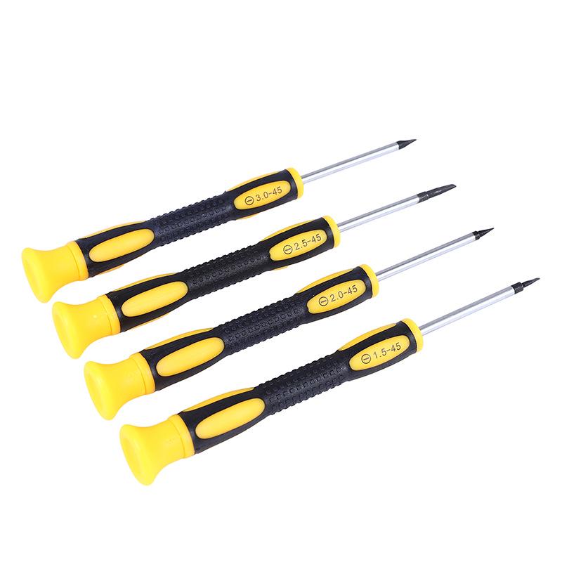 Thin Rod Screwdriver Set: 2MM Flat, 2.5MM Flat, 1.5MM Flat, PH000 Phillips, #0 Opening Knife.