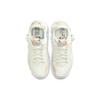 New JORDAN MA2 Sail Lime Ice Women's CW5992-181