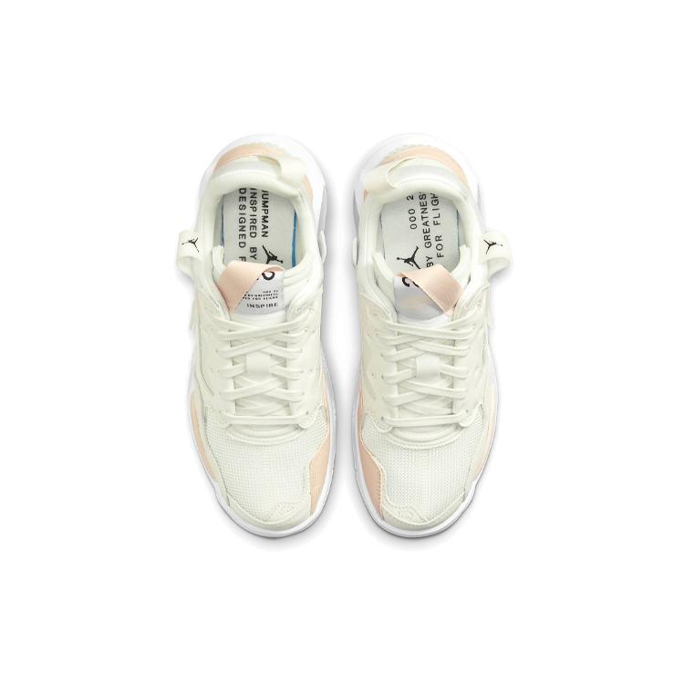 New JORDAN MA2 Sail Lime Ice Women's CW5992-181