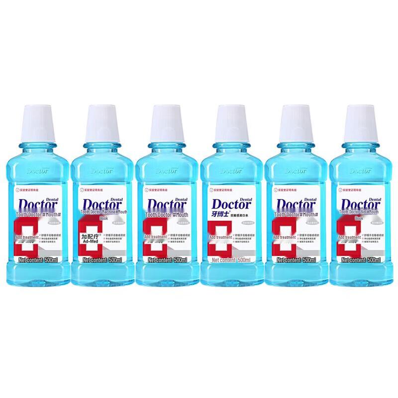 Dr. Tooth Therapeutic Anti-Sensitive Mouthwash 6x500ml