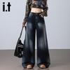 Izzue IT Women's Washed High-Waist Distressed Wide-Leg Jeans