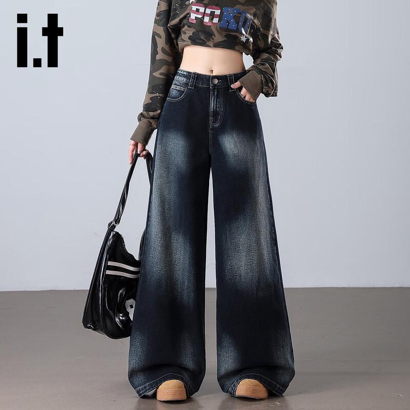 Izzue IT Women's Washed High-Waist Distressed Wide-Leg Jeans