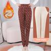 Women's High Waist Thermal Cotton Leggings - Thick or Thin, Slim Fit & High Elasticity