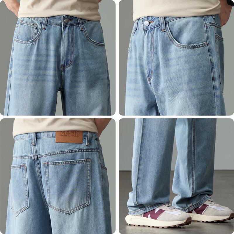 Mark Fairwhale Men's Lightweight Straight-Leg Jeans