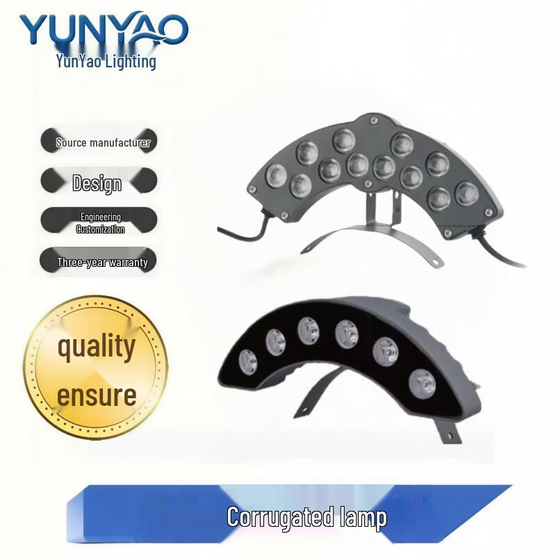 Nufeng Ancient Architecture Eave & Railing Accent Light