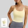Women Thin Strap Padded Sports Bra Beauty Back Yoga Fitness Vest