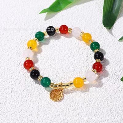 Bracciale in Cristallo Agata e Multi-Tesoro Cinque Elementi Ispirato ai Templi con Placca Fu - Nuova Collezione Luoghi Panoramici