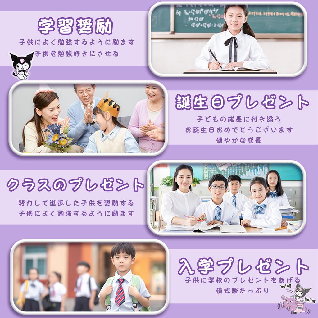 KRGNPLE Stationery Set: Diary, Post-it Notes, Pencil Case, and Suitcase with Character Design, Popular Birthday or Holiday Gift (A)