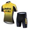 Jumbo Visma Cycling Jersey Set Short Sleeve Mens Breathable Quick Dry Mountain Road Bike Apparel