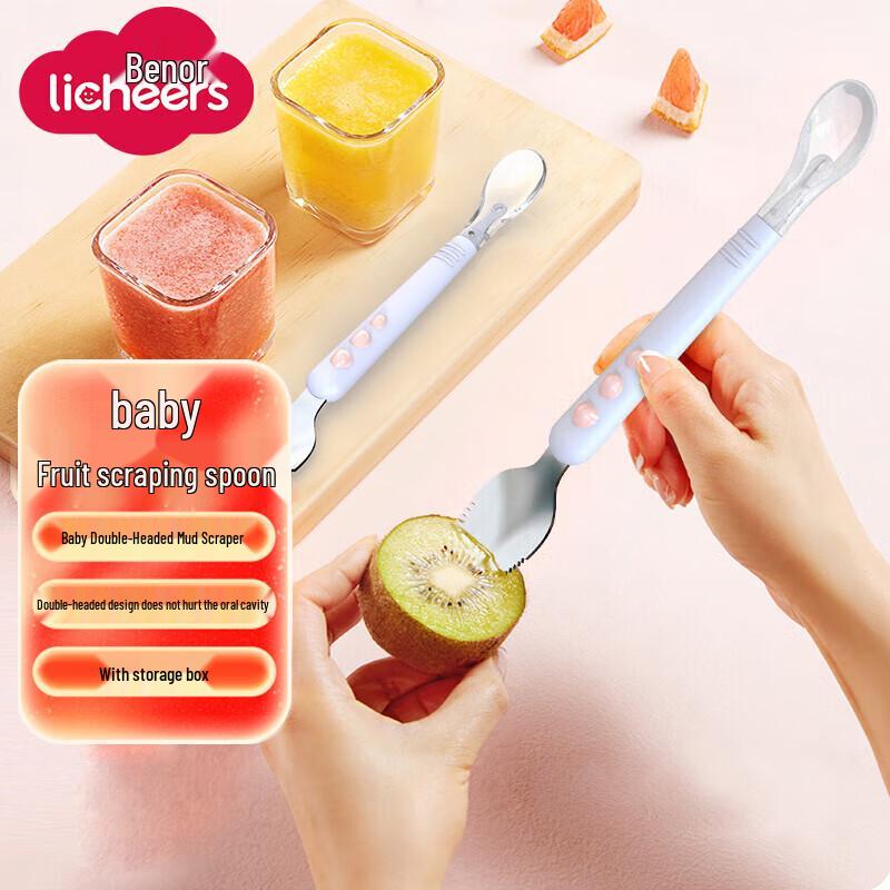 

Licheers Baby Feeding & Food Preparation Essentials