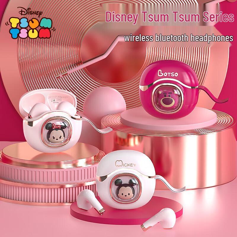 Disney P60 Strawberry Bear Wireless Half-In-Ear Bluetooth Earbuds