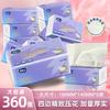 Spring Bamboo Big Bag Tissue Paper